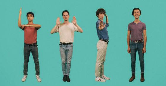 flyte 2014